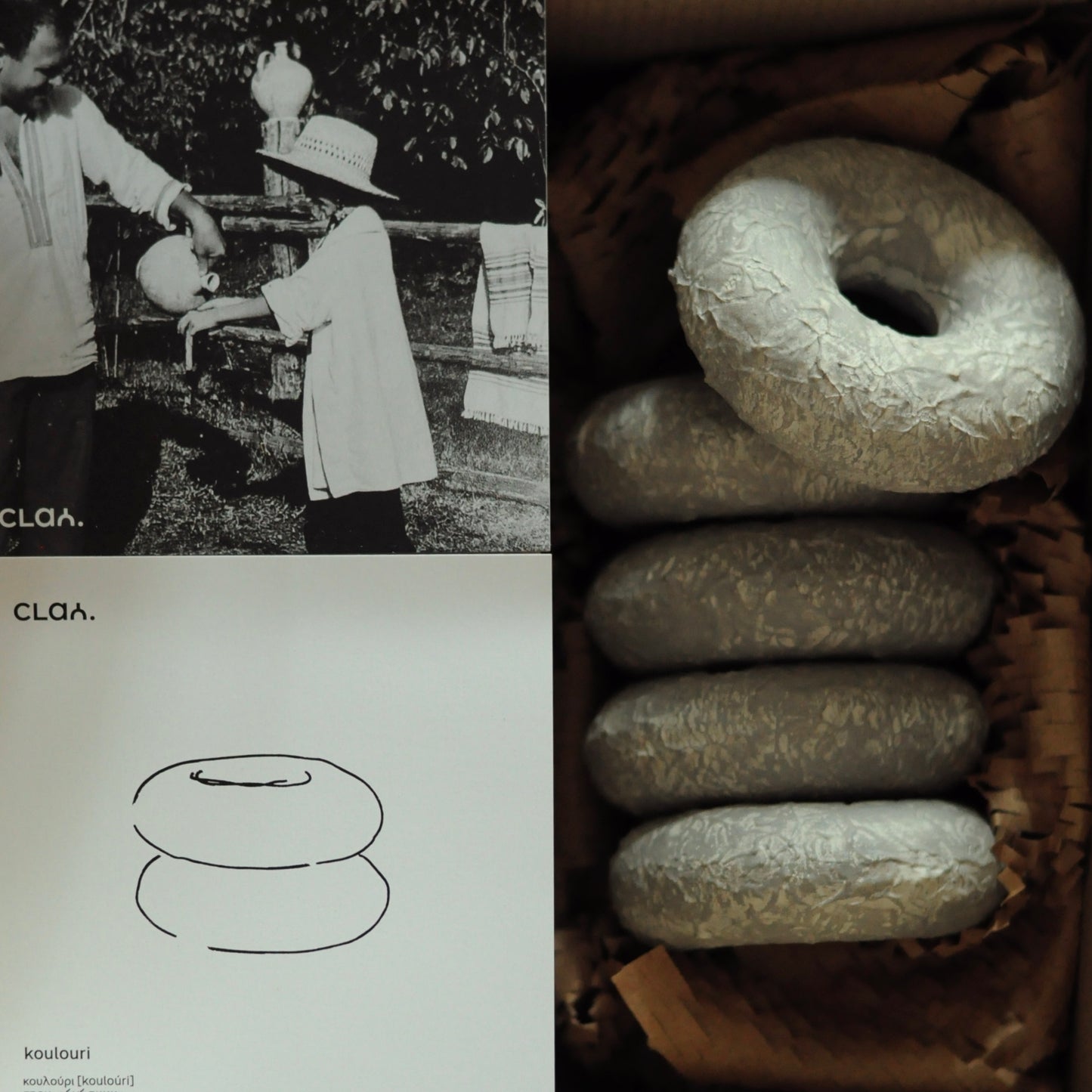 СЕТ ІЗ 5 СВІЧНИКІВ KOULOURI