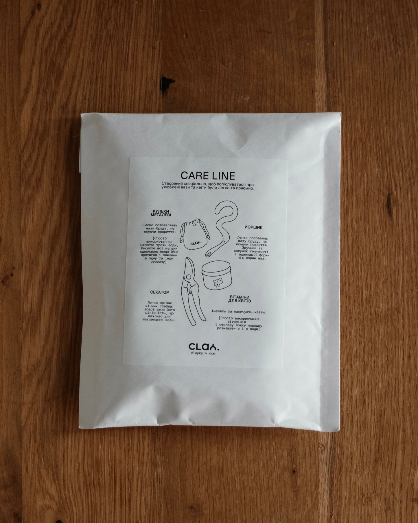 ЩІТОЧКА ДЛЯ ВАЗИ