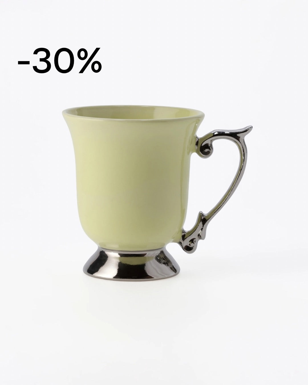 CUP VINTAGE 270 YELLOW