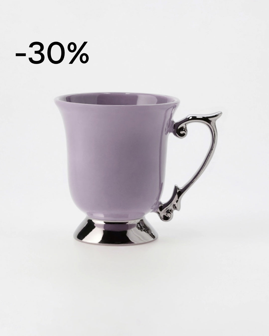 ЧАШКА VINTAGE 270 LILAC 