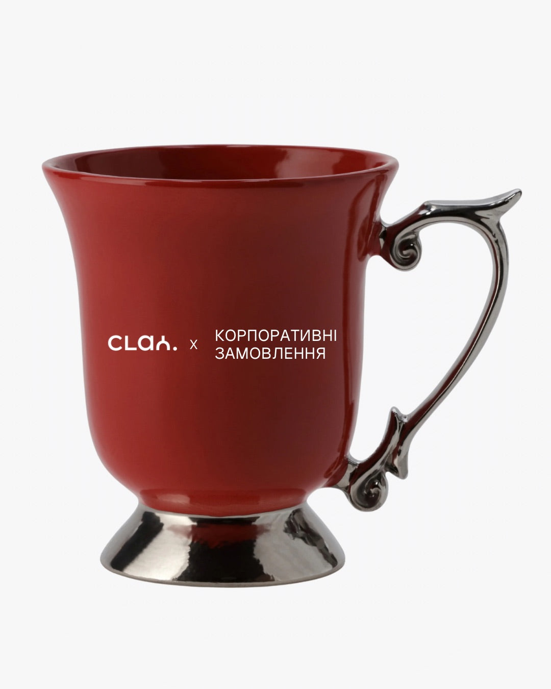 CORPORATE GIFTS
