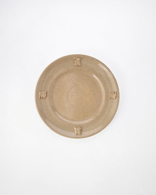 ТАРІЛКА EASTER 1